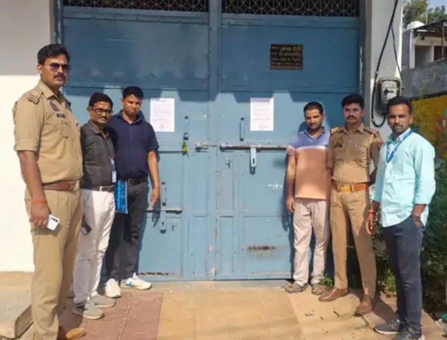 कोल्ड स्टोरेज के नाम पर करोड़ों की ठगी, मुंबई ईओडब्ल्यू ने आगरा में दी दबिश