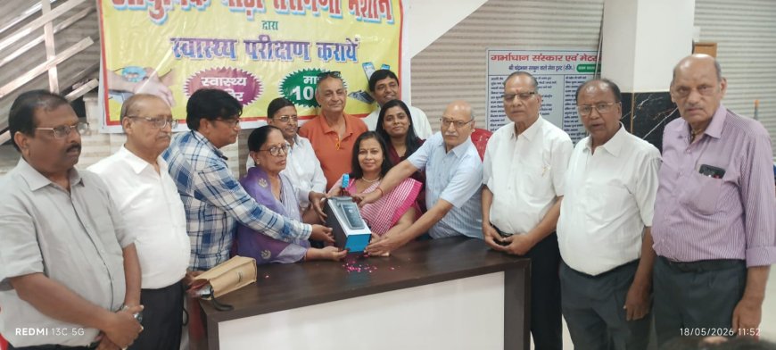    आयुर्वेद और तकनीक का अनूठा संगम, आगरा के गर्भ संस्कार एवं मेटरनिटी होम में शुरू हुई डिजिटल नाड़ी परीक्षण सेवा