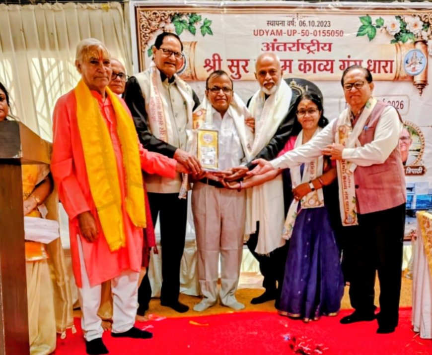 आगरा के साहित्य साधक संजय गुप्त का लखनऊ में हुआ सम्मान