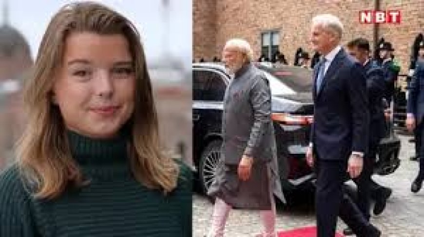 पीएम का नार्वे  में मीडिया  के सवाल नहीं लेने पर विवाद, विदेश मंत्रालय ने दिया कड़ा जवाब   