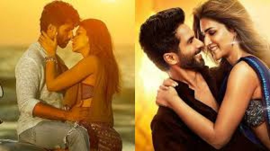 काकटेल 2 का नया गाना रिलीज, सबको जंच गई शाहिद कपूर- कृति सेनन की केमिस्ट्री  