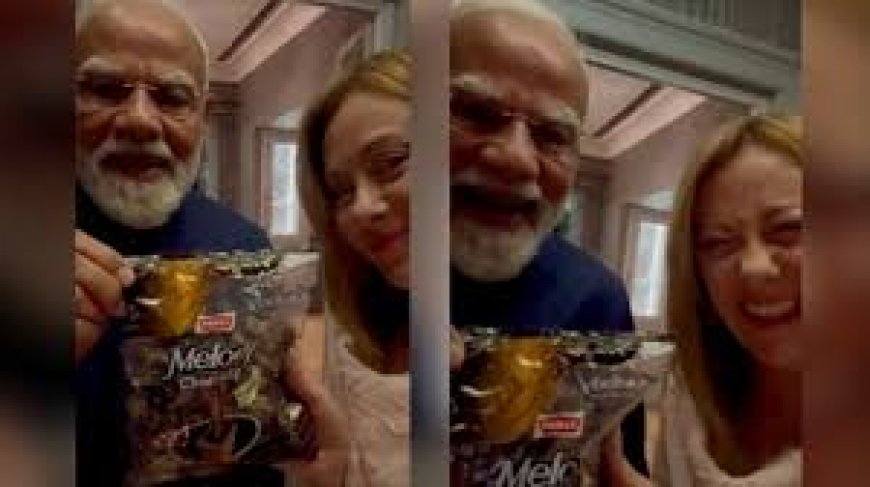 इटली पहुंचे पीएम मोदी,  जॉर्जिया मेलोनी को गिफ्ट की मेलोडी टॉफी, वीडियो हुआ वायरल
