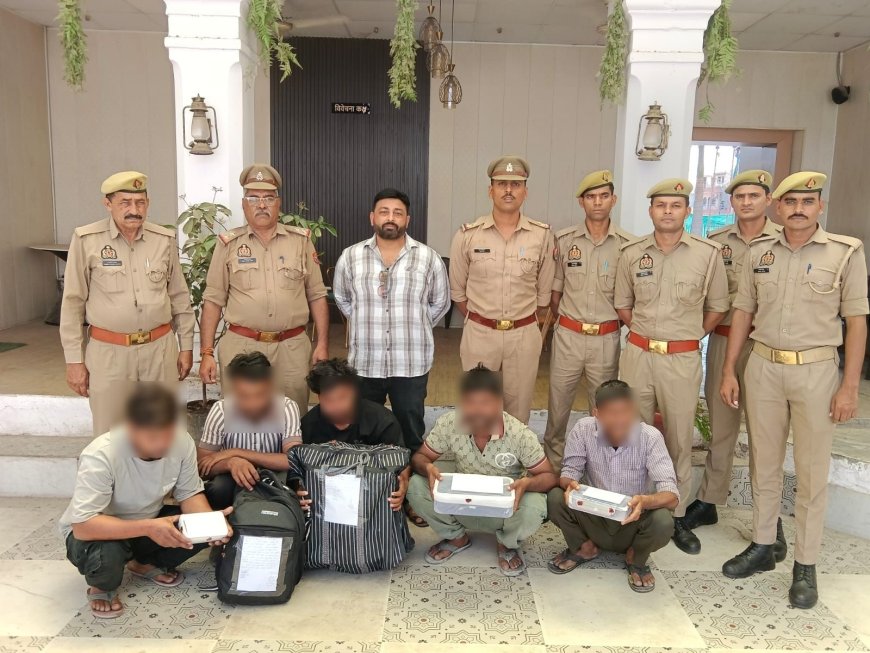 आगरा में मोबाइल टॉवर चोर गैंग का पर्दाफाश, एयरटेल टॉवर से उपकरण चोरी करने वाले 5 शातिर गिरफ्तार