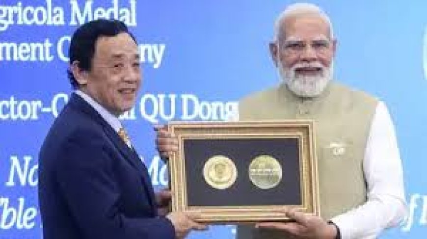 पीएम मोदी को खाद्य और कृषि संगठन का सबसे बड़ा सम्मान, रोम में एग्रीकोला मेडल से नवाजे गए