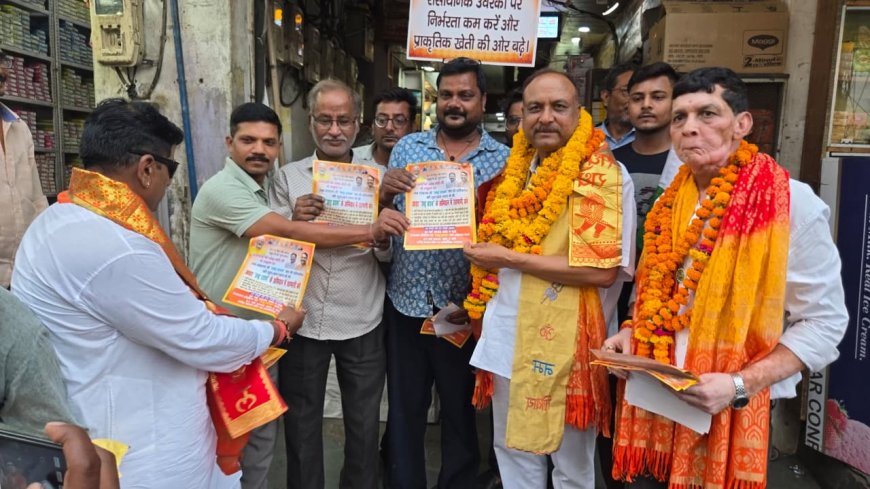 राष्ट्र प्रथम अभियानः सांसद नवीन जैन ने शहर में किया व्यापक जनसंपर्क युवा और व्यापारी साथ रहे
