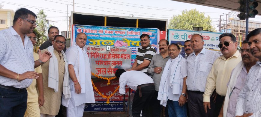 गौसेवा और जलसेवा से श्री गिरिराज सेवक मंडल ने जगाई मानवता की अलख