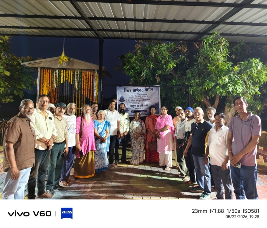 यमुना मैया के जयकारों से गूंजा प्राचीन श्रीठाकुर मथुराधीश जी महाराज मंदिर दुग्धाभिषेक और भक्ति रस में डूबकर मनाया गया छठ उत्सव