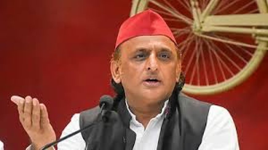 यूपी सीट शेयरिंग पर सपा का कड़ा रुख, कांग्रेस से मांगी संभावित प्रत्याशियों की सूची, जिताऊ उम्मीदवार ही लड़ेंगे चुनाव