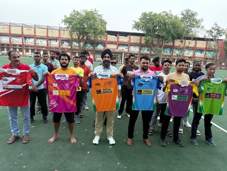 आगरा के एकलव्य स्टेडियम में फ्लड लाइट्स में होगा हॉकी का महासंग्राम, ‘मास्टर हॉकी फ्यूजन प्रीमियर लीग’ की जर्सियों का विमोचन
