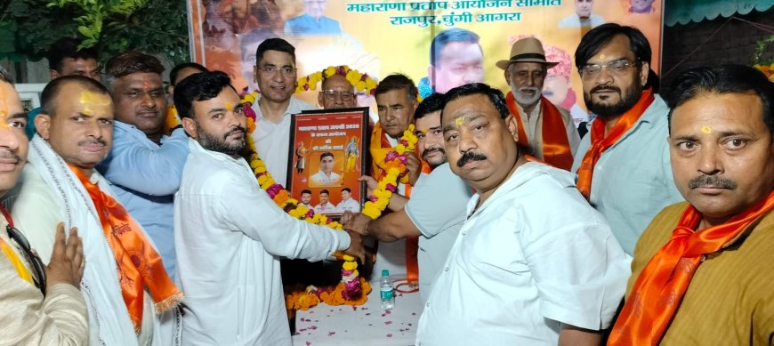 महाराणा प्रताप शोभायात्रा के सहयोगियों का भव्य सम्मान, जयकारों से गूंजा शमशाबाद रोड