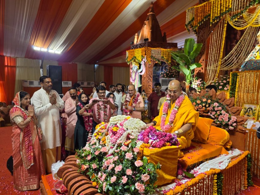 श्री मनःकामेश्वर मंदिर मठ के श्रीमद्भागवत ज्ञान यज्ञ में सुदामा प्रसंग पर भावनाओं का सैलाब, ड्रोन से पुष्पवर्षा, श्री कृष्ण गोविंद हरे मुरारी...से गूंजा कथा मंडप
