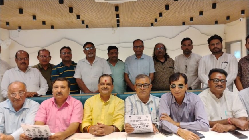 बरेली में 31 मई को युवा व्यापारिक प्रतिनिधियों का प्रशिक्षण शिविर, 400 डेलिगेट्स होंगे शामिल