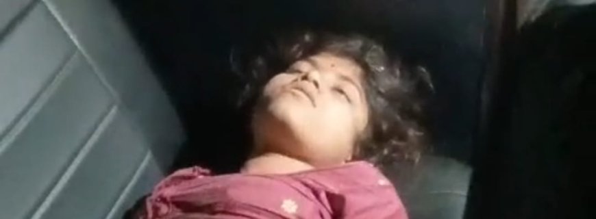आगरा के पिढौरा क्षेत्र में शादी के तीन माह बाद ही उजड़ गई खुशबू की जिंदगी, आरोप- दहेज की मांग ने ली नवविवाहिता की जान, शव लेकर भाग रहे ससुरालीजन रास्ते में पकड़े गए