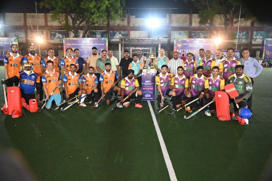 फ्लड लाइट में हॉकी का रोमांचः आगरा मास्टर हॉकी फ्यूजन प्रीमियर लीग में दूसरे दिन बंसल एस टैग और रॉयल एनफील्ड की दमदार जीत