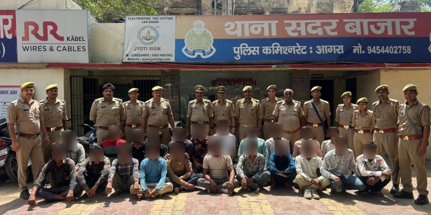 आगरा में जुए के बड़े सिंडिकेट का भंडाफोड़, खाली मकान में सजती थी लाखों की महफिल, 22 जुआरी गिरफ्तार