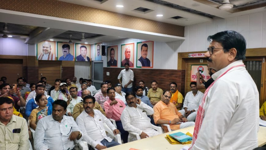 मोदी सरकार के 12 साल, आगरा में भाजपा का महासंपर्क अभियान, 21 जून तक होंगे जनकल्याण कार्यक्रम