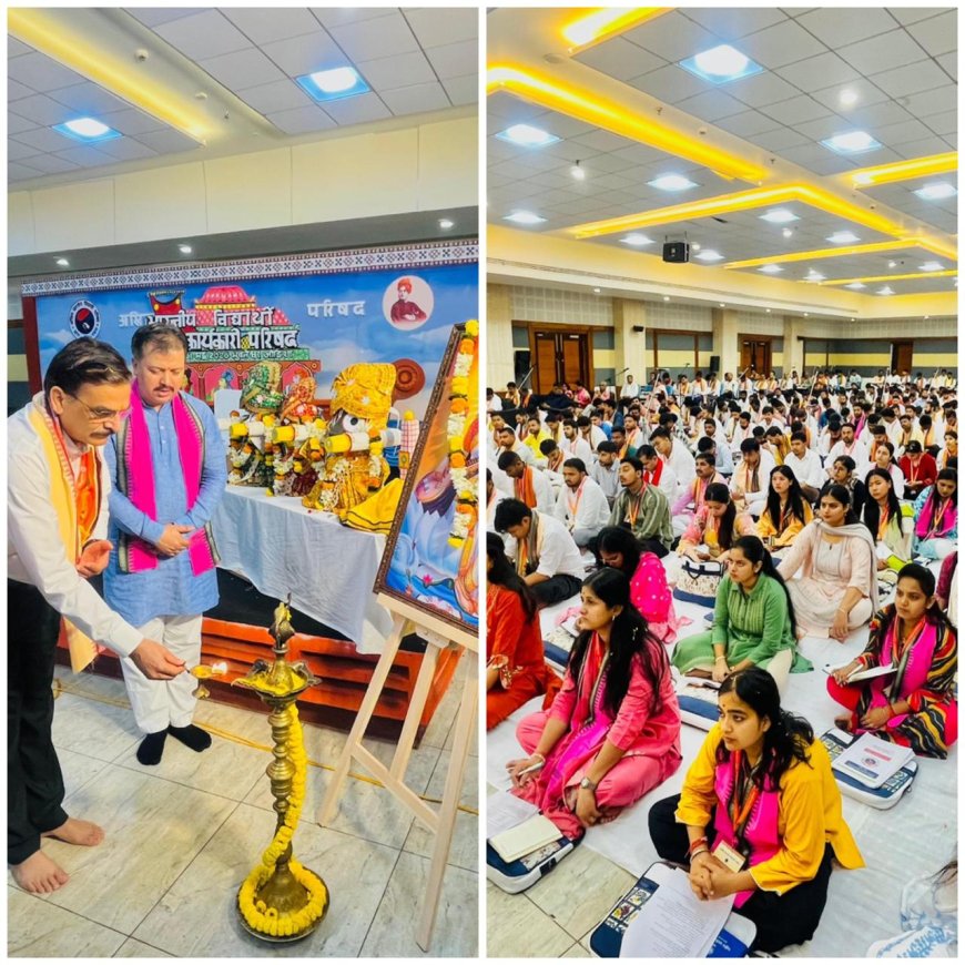 युवा भारत का आह्वान, भुवनेश्वर में जुटे अभाविप के दिग्गज, तय होगी नई कार्ययोजना