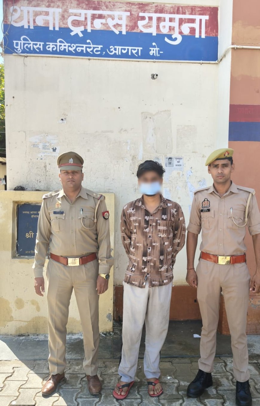 राज चौहान की हत्या के बाद से फरार कन्हैया ठाकुर को पुलिस ने घेराबंदी कर दबोचा, जेल भेजा गया
