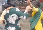 पति को प्रेमिका के साथ देख पत्नी का फूटा गुस्सा, होटल के बाहर सड़क पर हाईवोल्टेज ड्रामा