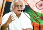 मोदी सरकार को घेरेगा विपक्ष, इंडिया गठबंधन की बैठक सोमवार को, 23 दल होंगे शामिल, ममता पर होंगी निगाहें