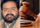 भाजयुमो नेता शैलू पंडित पर जानलेवा हमले में आसिफ बेग दोषी करार, उम्रकैद की सजा