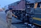 यमुना एक्सप्रेसवे पर राया कट के पास भीषण हादसा: ट्रेलर में घुसी वोल्वो बस, चार यात्रियों की मौत, 20 से अधिक घायल