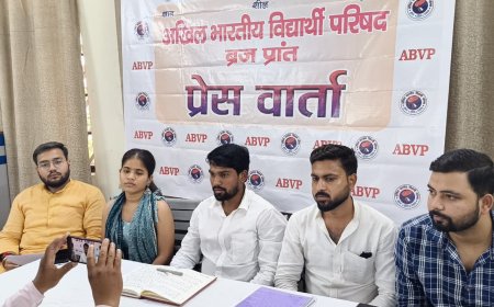 अभाविप की राष्ट्रीय परिषद में शिक्षा, सुरक्षा और राष्ट्रहित पर मंथन, पारित हुए कई अहम प्रस्ताव