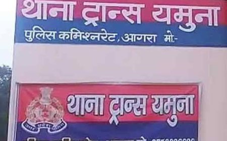 बालिका से दुष्कर्म के आरोप में वांछित युवक गिरफ्तार, पुराना आपराधिक रिकॉर्ड भी आया सामने