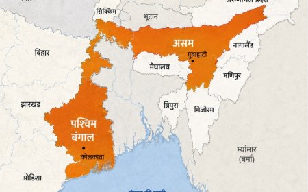 भगवा लहर या सभ्यतागत बदलाव? असम और बंगाल की जीत ने बदल दी भारतीय राजनीति की दिशा