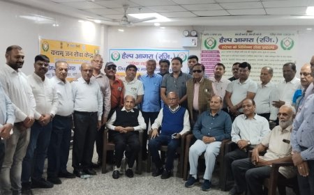 हेल्प आगरा का जन सुविधा केंद्रः सरकारी योजनाओं के लिए निःशुल्क पंजीकरण सुविधा शुरू