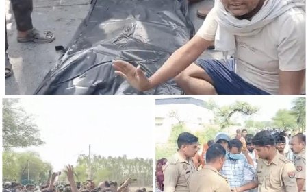 100 मीटर तक घसीटता ले गया डंपर, मजदूर के चिथड़े उड़ने से मचा कोहराम, सड़क जाम कर फूटा गुस्सा