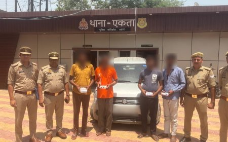 ऑटो का इंतजार कर रहे युवक को कार में बैठाकर लूटा, चार शातिर गिरफ्तार, वारदात में प्रयुक्त कार बरामद