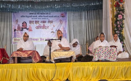 धर्मसभा में उमड़ा जैन समाज, सकारात्मक सोच और संस्कारों का दिया संदेश