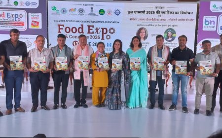 फूड एक्सपो एंड कॉन्क्लेव की स्मारिका का विमोचन, कल जुटेंगे 150 से अधिक फूड प्रोसेसिंग उद्योग