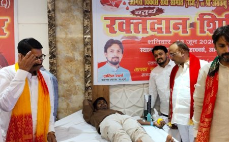 आगरा विकास सेवा समिति के चतुर्थ रक्तदान शिविर में युवाओं ने किया 400 यूनिट रक्तदान
