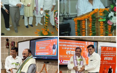 एसएन में गूंजी विकास और स्वास्थ्य क्रांति की चर्चा, 12 साल की उपलब्धियों पर हुआ मंथन