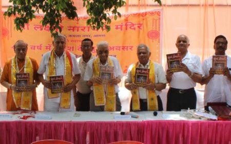 मंदिरों का इतिहास सहेजना समय की मांग, आगरा के श्री लक्ष्मीनारायण मंदिर की स्मारिका का विमोचन