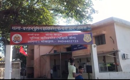 आगरा के बरहन क्षेत्र में बच्चों के झगड़े ने लिया खूनी मोड़, लाठी-डंडों से किये गये हमले में एक ही परिवार के चार लोग घायल