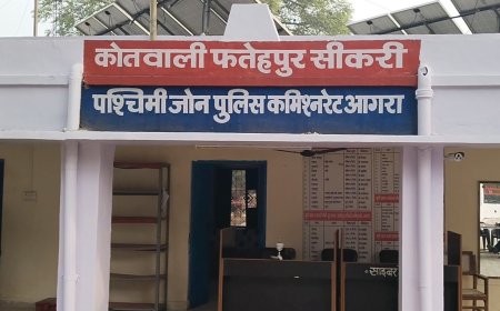 फतेहपुर सीकरी में छत के रास्ते घर में घुसे चोर, 53 हजार की नकदी और चांदी के आभूषण ले गए