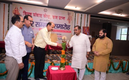 नेशन फर्स्ट के मंत्र के साथ पत्रकारों का सम्मान, राष्ट्र निर्माण में मीडिया की भूमिका पर मंथन