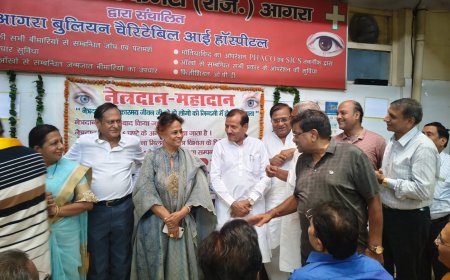 आगरा की श्री रामलीला कमेटी ने क्षेत्र बजाजा नेत्रालय को भेंट की अत्याधुनिक 'पैक स्कैन 300 प्लस' मशीन