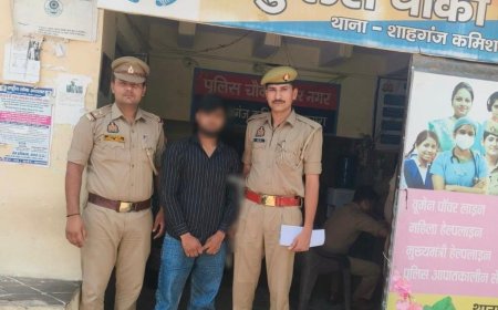 फर्जी नियुक्ति पत्र देकर ठगी करने वाला आरोपी चढ़ा पुलिस के हत्थे, जांच में बड़े खुलासे के संकेत