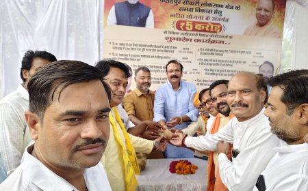 सांसद राजकुमार चाहर की अनूठी पहल: विकास कार्यों के शुभारंभ में कार्यकर्ताओं को बनाया भागीदार