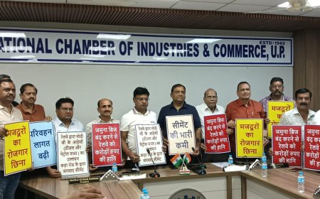 यमुना ब्रिज मालगोदाम पर सीमेंट रैक रोकने पर कारोबारी आक्रोशित,  चैम्बर ने चेताया- पहले दूसरे मालगोदामों पर विकसित करें सुविधाएं, फिर बंद करें यह मालगोदाम, डीआरएम ने बैठक का दिया आश्वासन