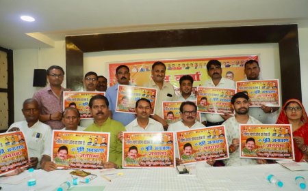 30 जून को एत्मादपुर में होगा ऐतिहासिक आयोजन, लोस अध्यक्ष ओम बिरला और सीएम फडणवीस होंगे शामिल