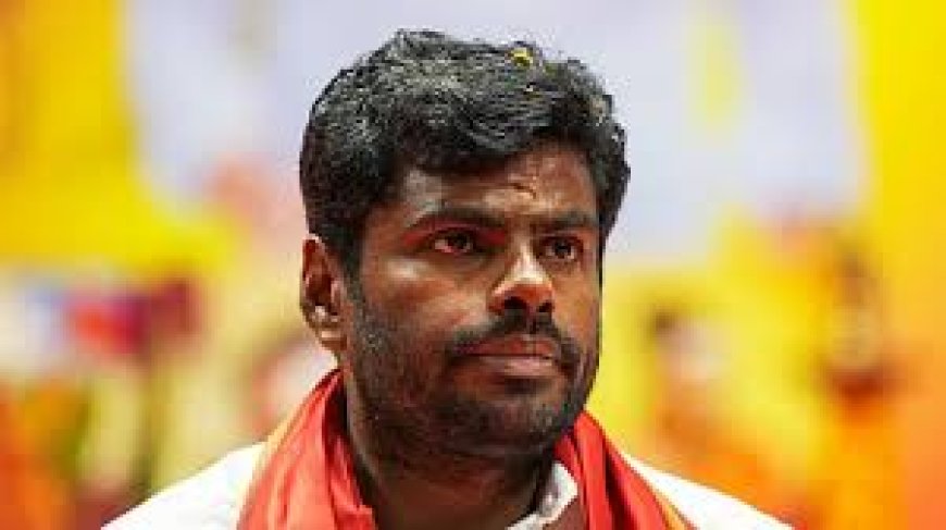 अन्नामलाई हुए भाजपा से अलग, नितिन नबीन को सौंपा इस्तीफा, शाम 4 बजे अमित शाह से मिलने पर फाइनल फैसला