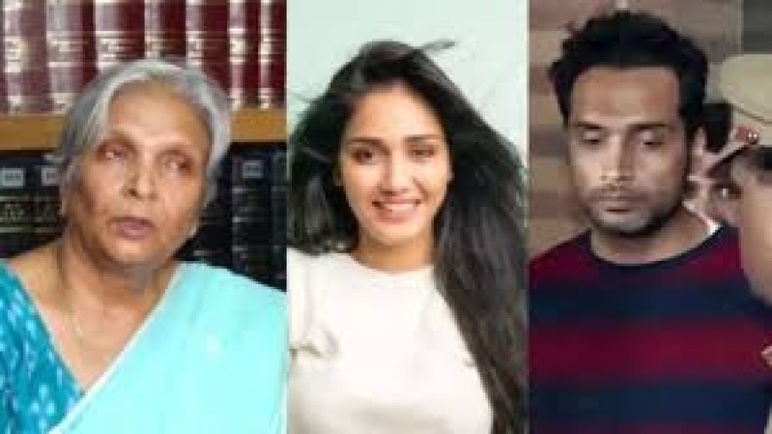 ट्विशा शर्मा डेथ केस में कोर्ट का आदेश, गिरिबाला सिंह और समर्थ को न्यायिक हिरासत में भेजा