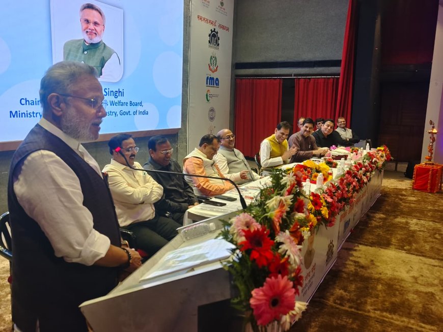 बरेली में एमएसएमई समागम में उठे कर, शुल्क, आयात और उद्योग विकास से जुड़े मुद्देः व्यापारी कल्याण बोर्ड के अध्य़क्ष बोले- कोविड जैसी राहत योजनाओं पर फिर विचार कर सकती है सरकार