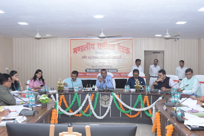 बरेली में कम पी गई शराब, स्टाम्प रजिस्ट्रेशन में जिला अव्वल, समीक्षा में खुली कई विभागों की पोल