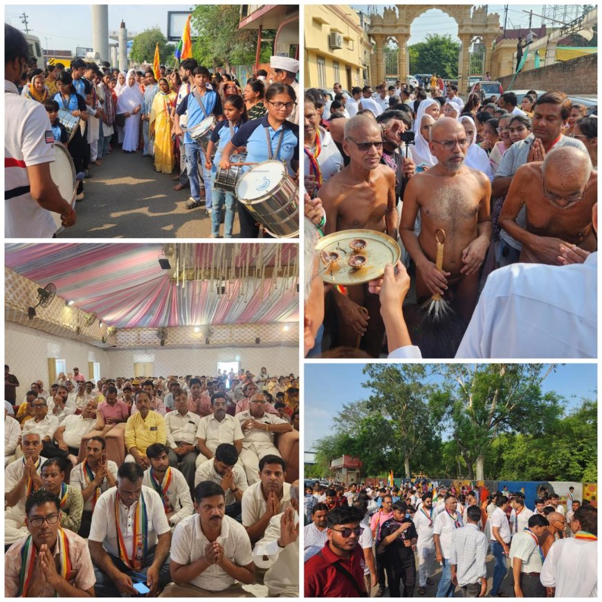 जयकारों से गूंजा हरीपर्वत, आचार्य इन्द्रनंदी व आर्यिका संघ के भव्य मंगल प्रवेश में उमड़ा जैन समाज